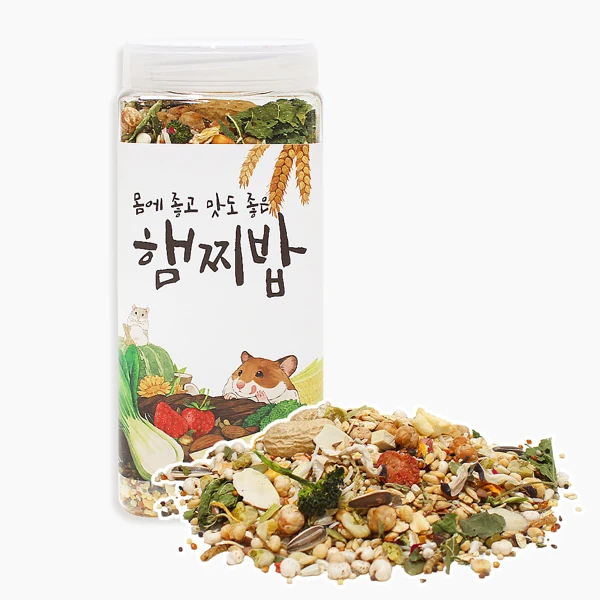 [햄토피아] 몸에 좋고 맛도 좋은 햄찌밥