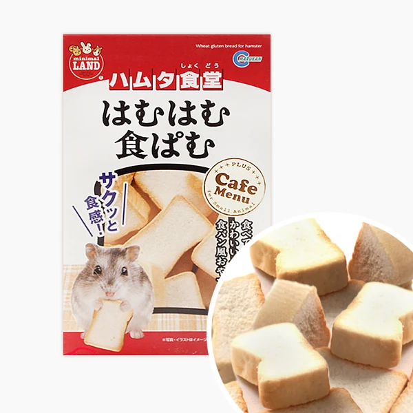 [마루칸] 하무하무 식빵